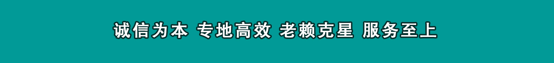 南谯讨数公司